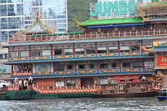 984-Hong Kong,20 luglio 2014
